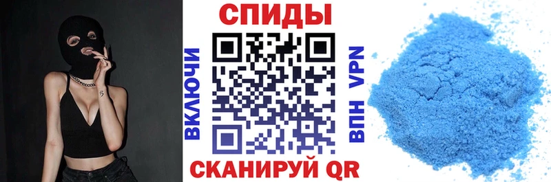 дарнет шоп дарк нет состав АМФЕТАМИН Розовый Кохма