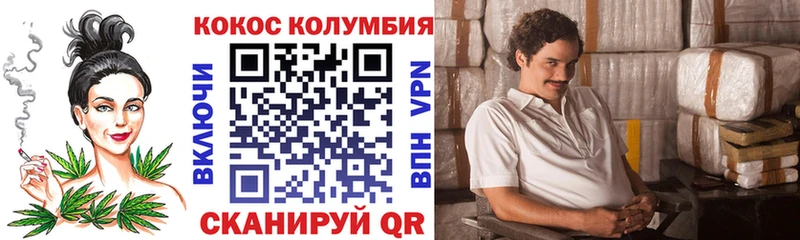 OMG ссылки  Кохма  darknet клад  COCAIN Перу 