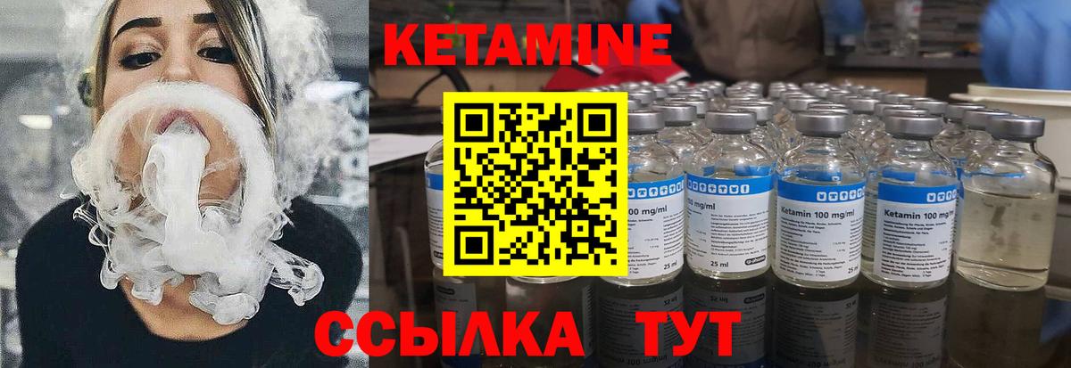 Мефедрон кристаллы  Кохма  ГАШИШ  Cocaine  Мефедрон  Где купить  Вход с VPN 