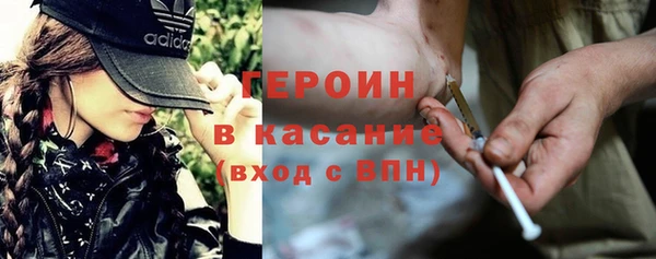 не бодяженный Алексин