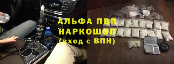 герыч Алексеевка