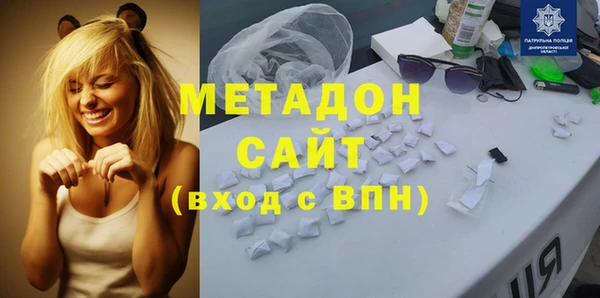 не бодяженный Алексин