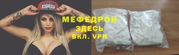 герыч Алексеевка