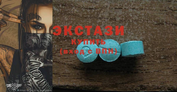 не бодяженный Алексин