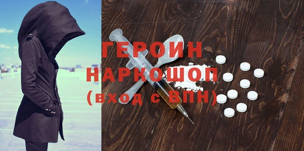 не бодяженный Алексин