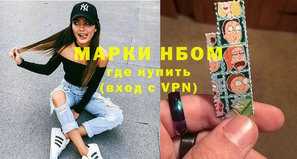 дурь Алзамай