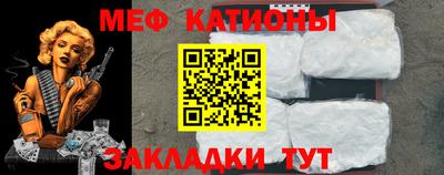 гидропоника Краснознаменск