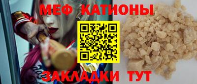 гидропоника Краснознаменск