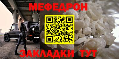 гидропоника Краснознаменск