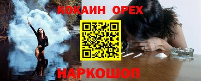 мдма Конаково