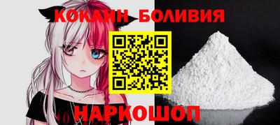 гидропоника Краснознаменск