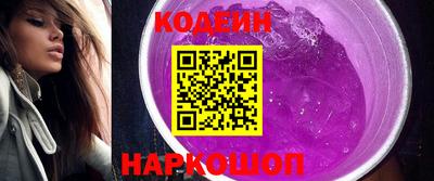 гидропоника Краснознаменск