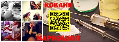 гидропоника Краснознаменск