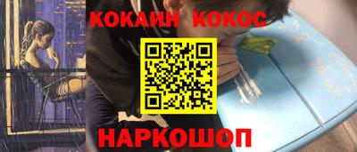 гидропоника Краснознаменск