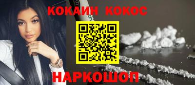 гидропоника Краснознаменск