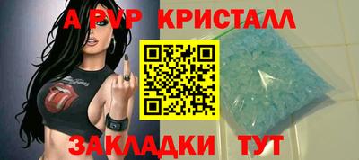 гидропоника Краснознаменск