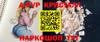 гидропоника Краснознаменск
