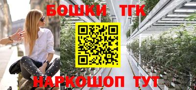наркотики Комсомольск-на-Амуре