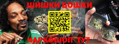 прущие грибы Краснодар