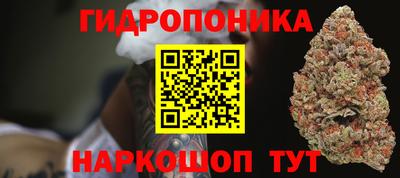 герыч Коммунар