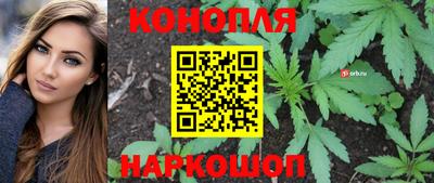 винт Краснокаменск