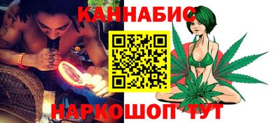 мдма Конаково
