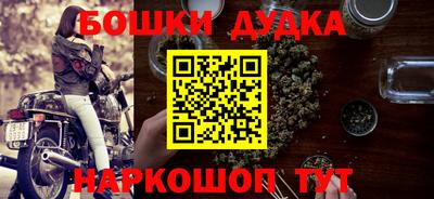 герыч Коммунар