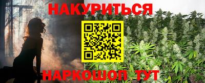 гидропоника Краснознаменск