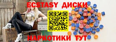 герыч Коммунар