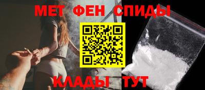 герыч Коммунар