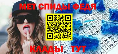 прущие грибы Краснодар