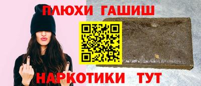 герыч Коммунар