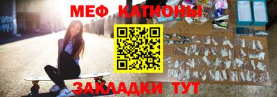 прущие грибы Краснодар