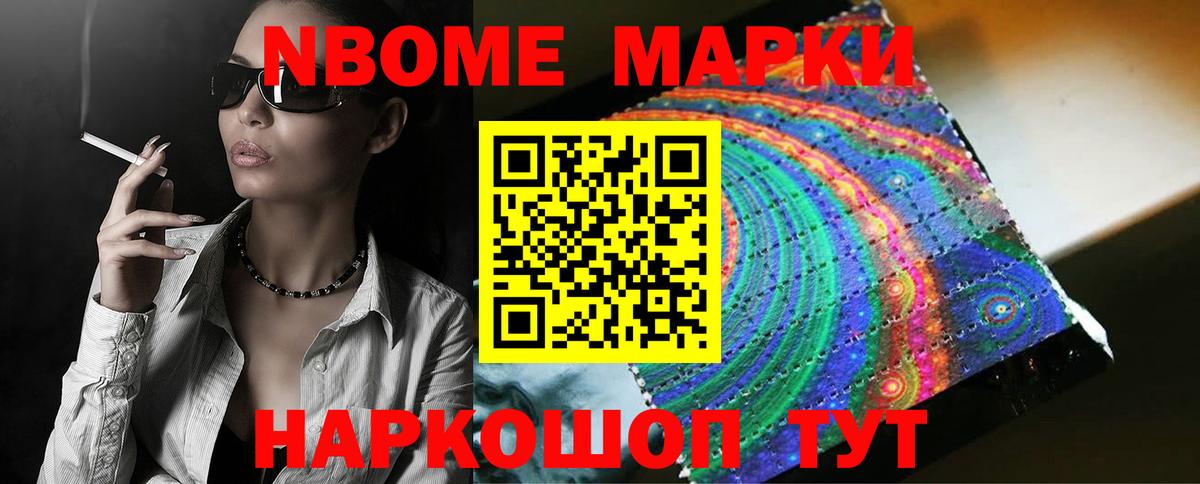 Кохма  Лсд 25 экстази ecstasy  Лсд 25 экстази ecstasy  Вход с VPN 