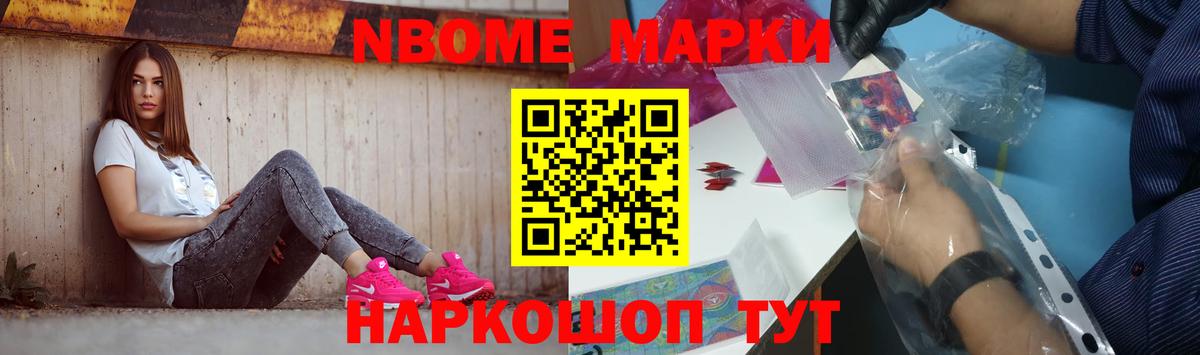 LSD-25 экстази кислота Кохма