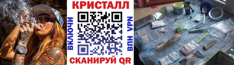 МЕТАМФЕТАМИН витя  Кохма 